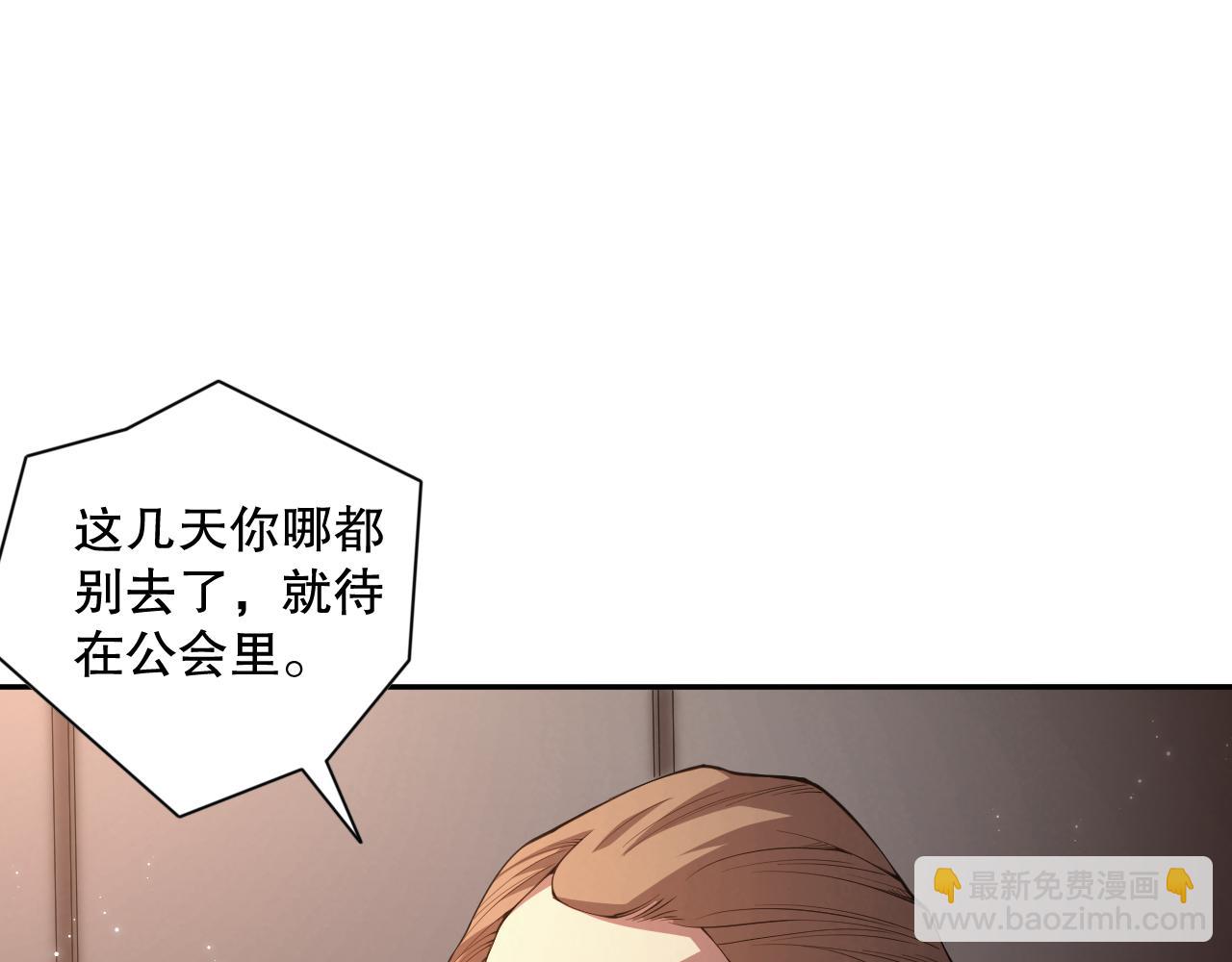 008话：夏大小姐三观崩塌175