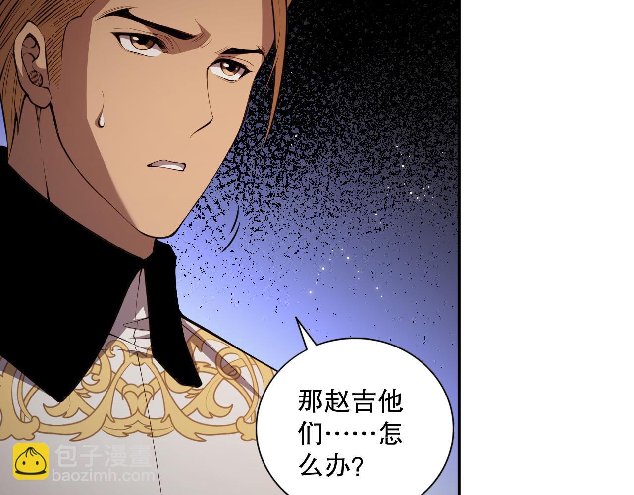 008话：夏大小姐三观崩塌178