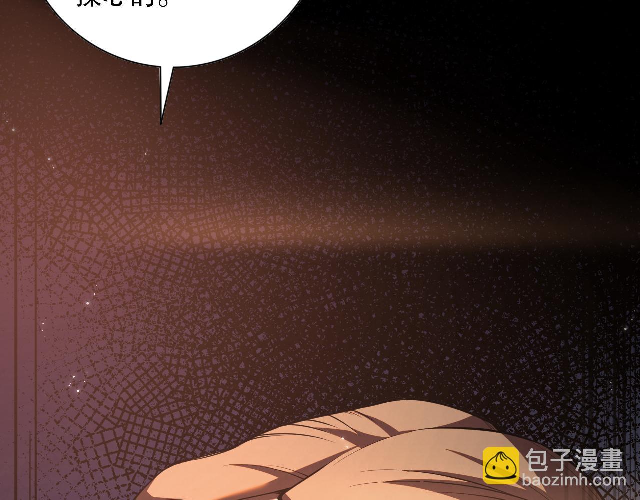 008话：夏大小姐三观崩塌181