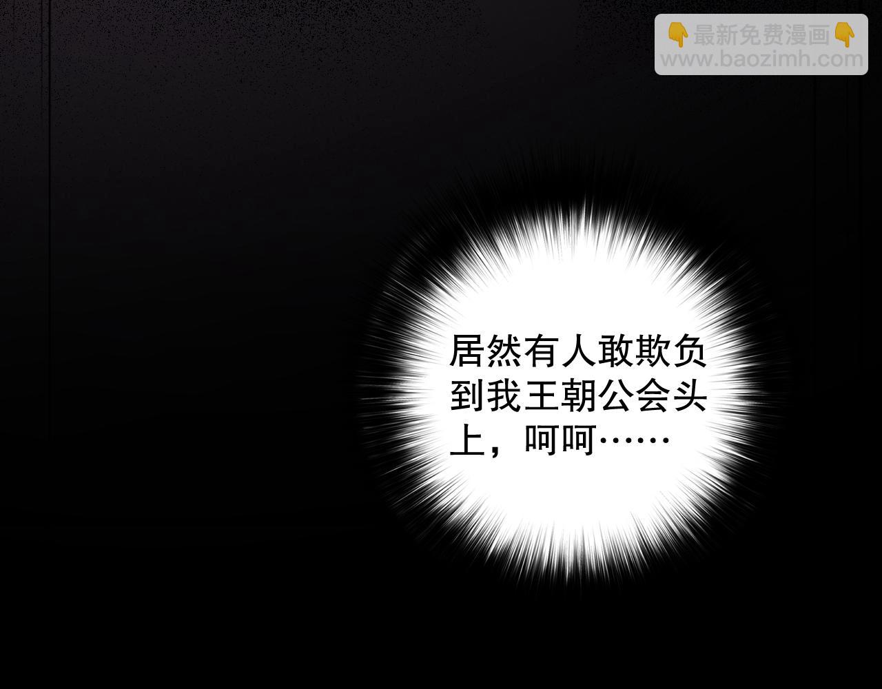 008话：夏大小姐三观崩塌184
