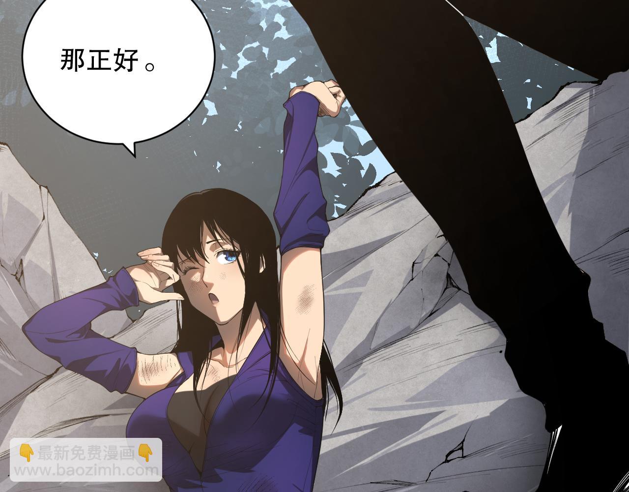 008话：夏大小姐三观崩塌28
