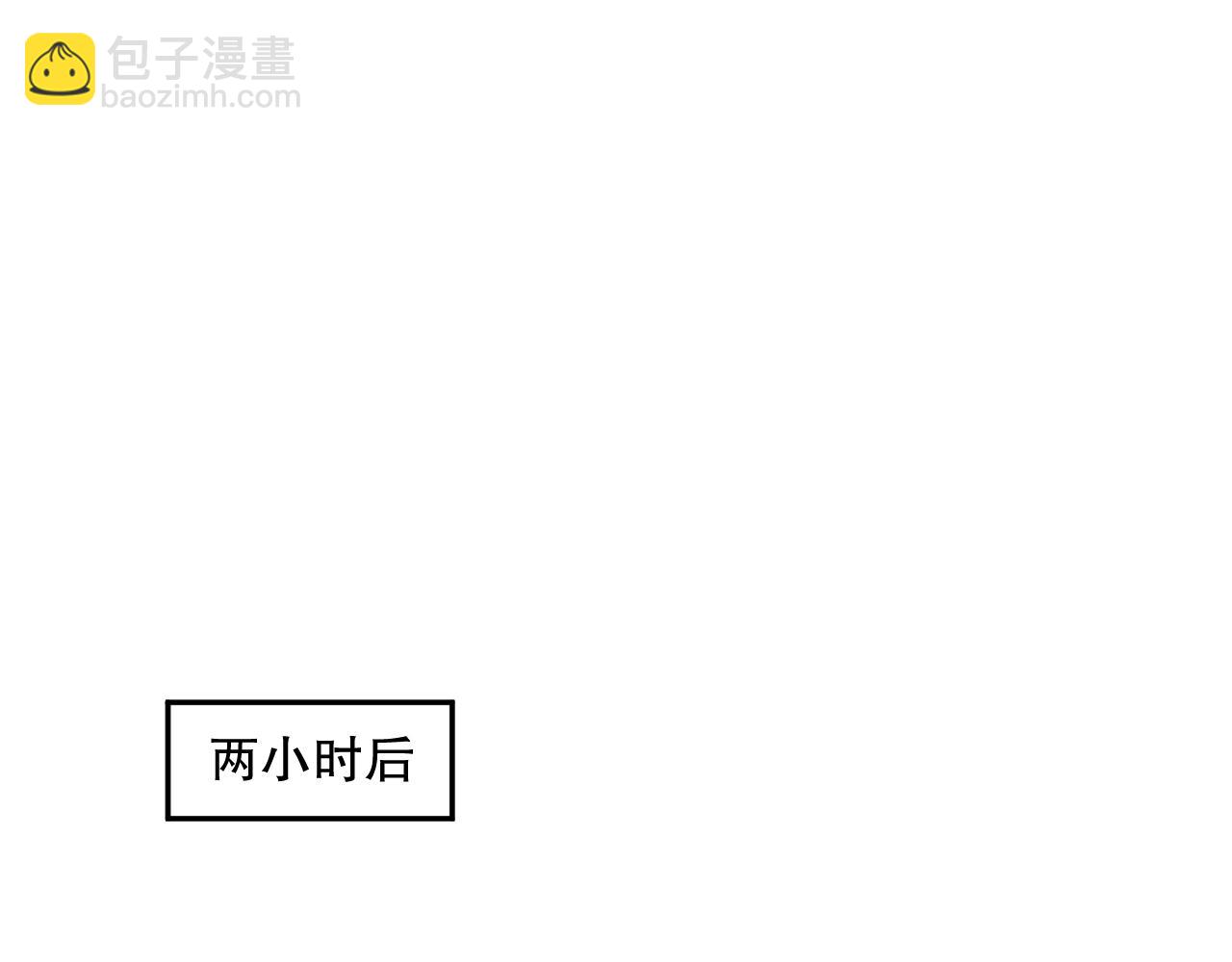 008话：夏大小姐三观崩塌32