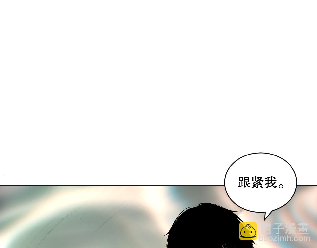 008话：夏大小姐三观崩塌45