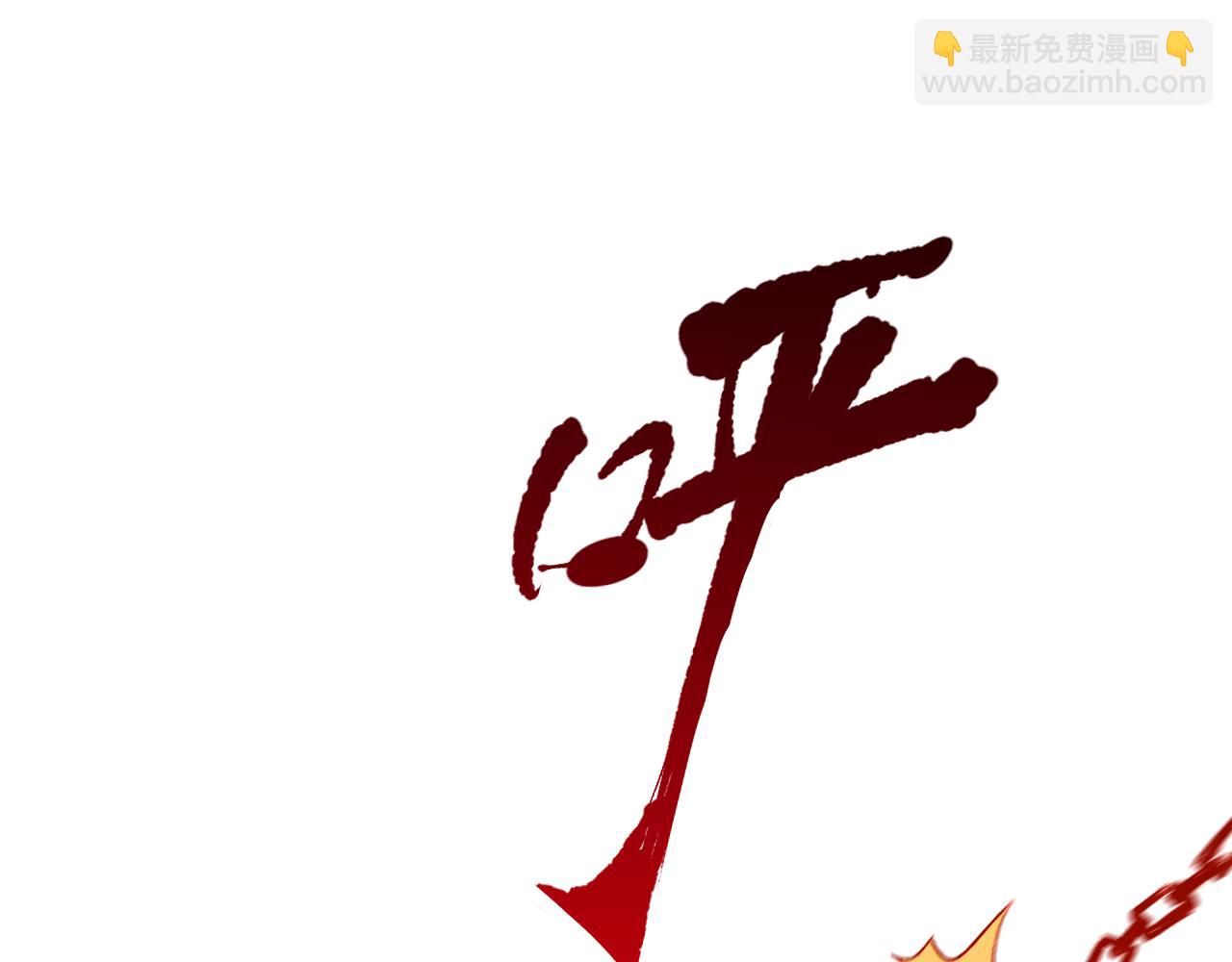 008话：夏大小姐三观崩塌69
