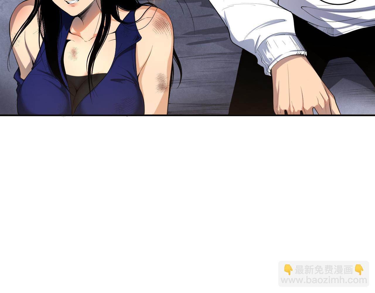 008话：夏大小姐三观崩塌8