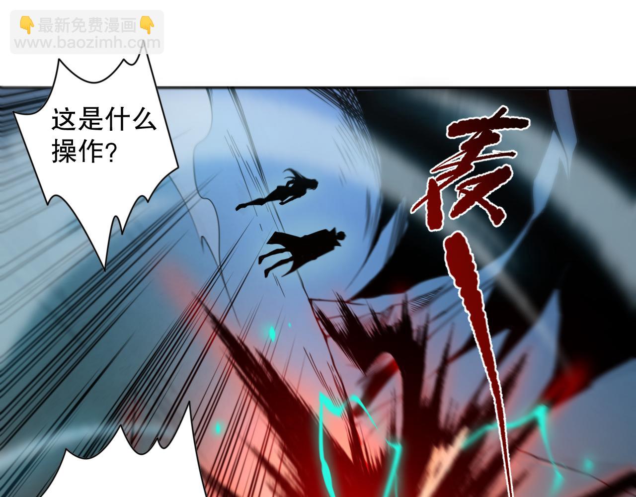 008话：夏大小姐三观崩塌80