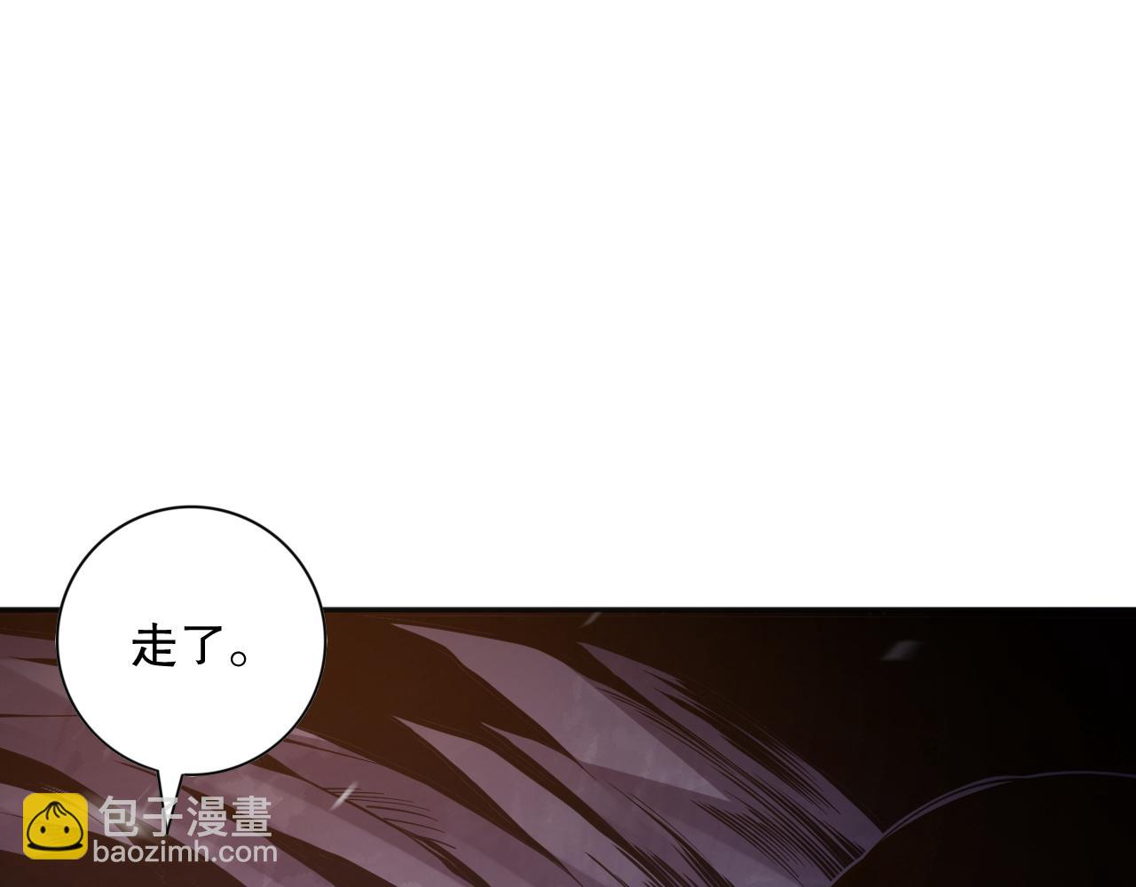 008话：夏大小姐三观崩塌87