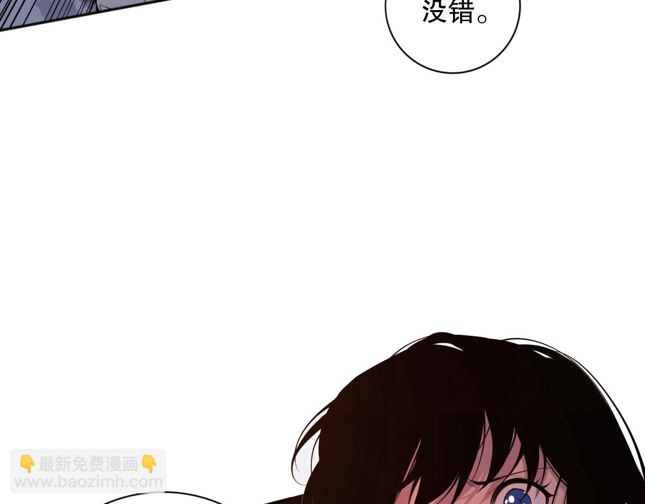 008话：夏大小姐三观崩塌92
