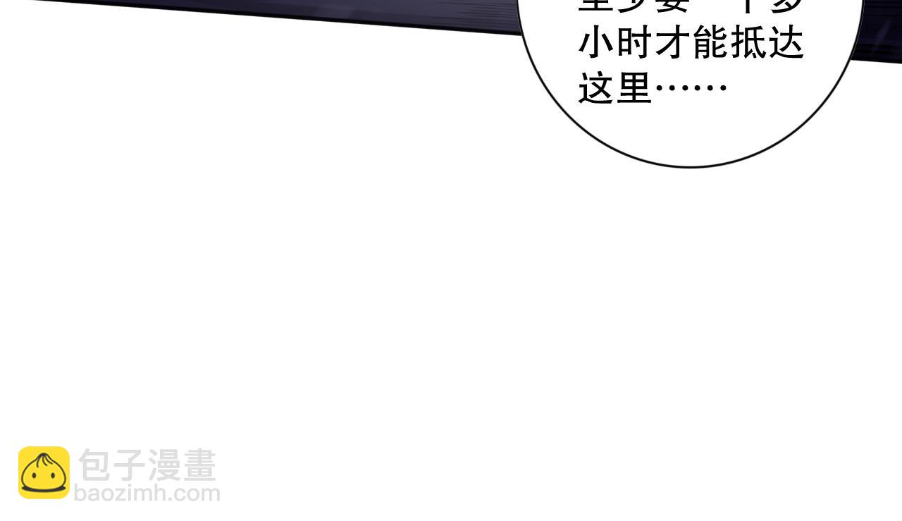 008话：夏大小姐三观崩塌96