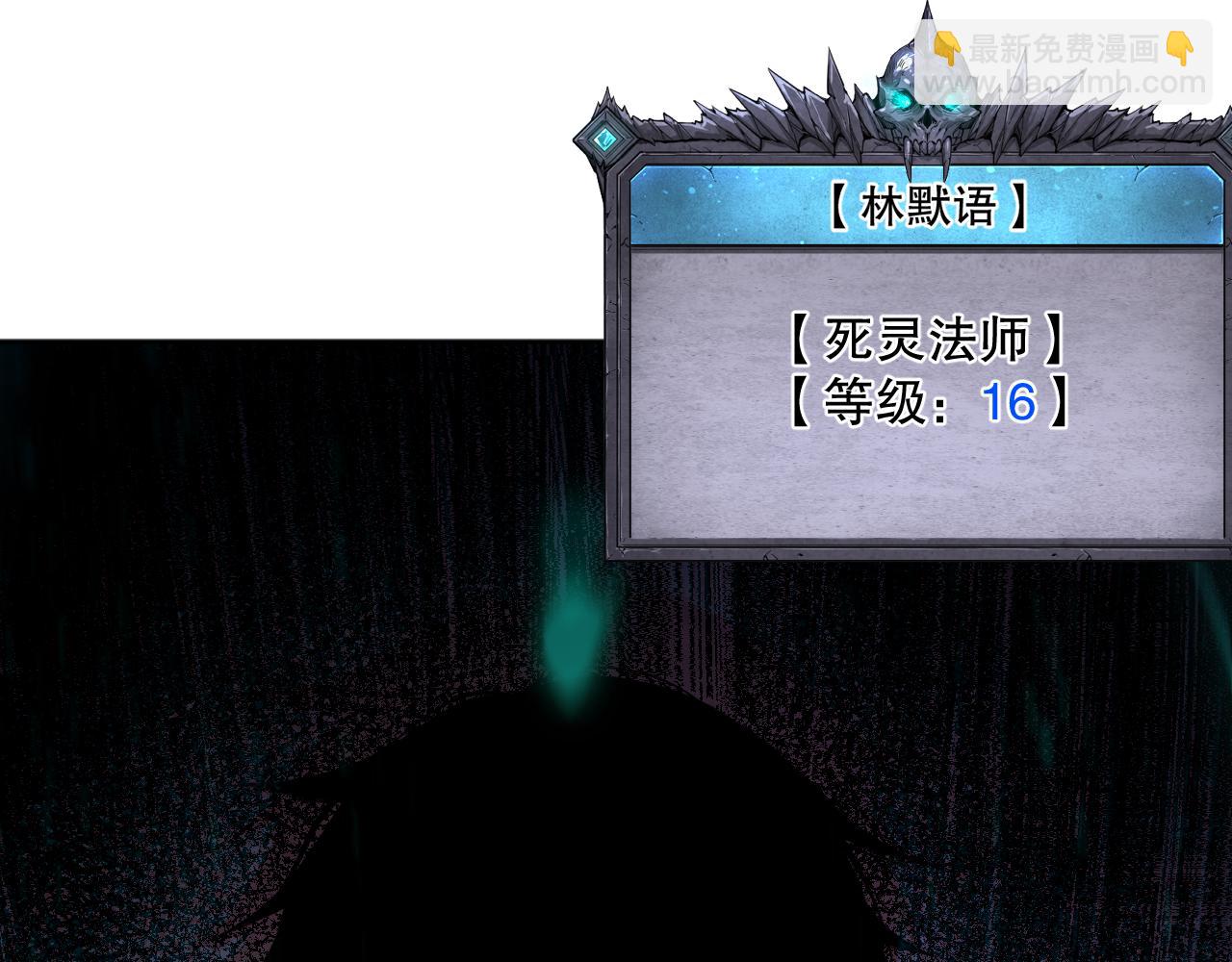 009话：大考开始！！104