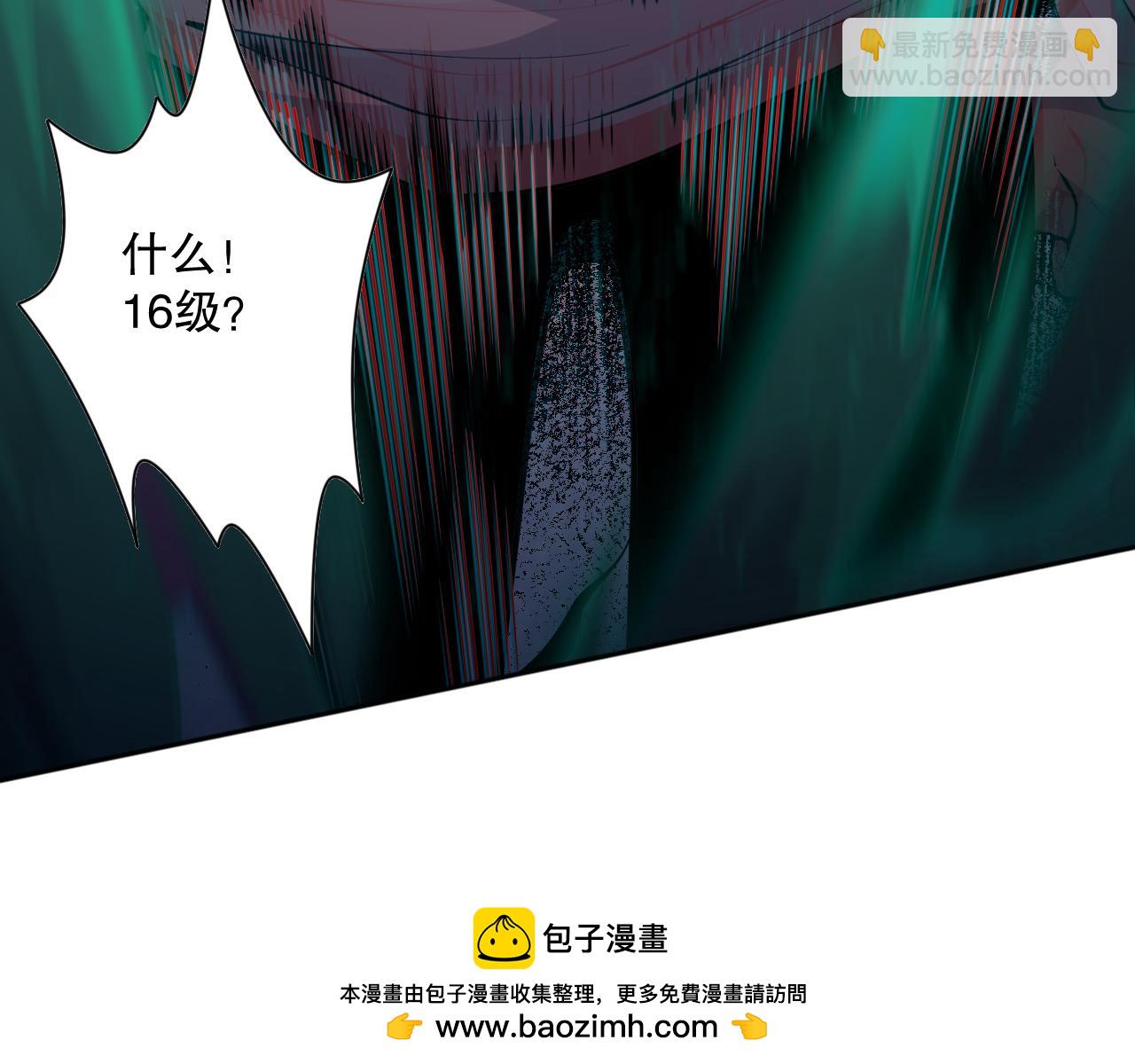009话：大考开始！！107