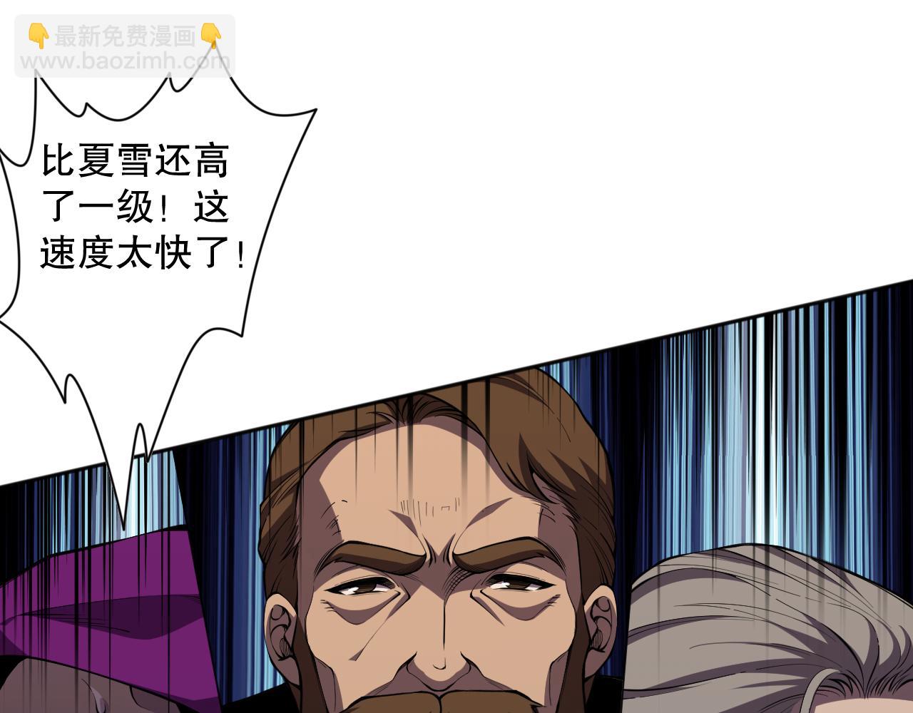 009话：大考开始！！108