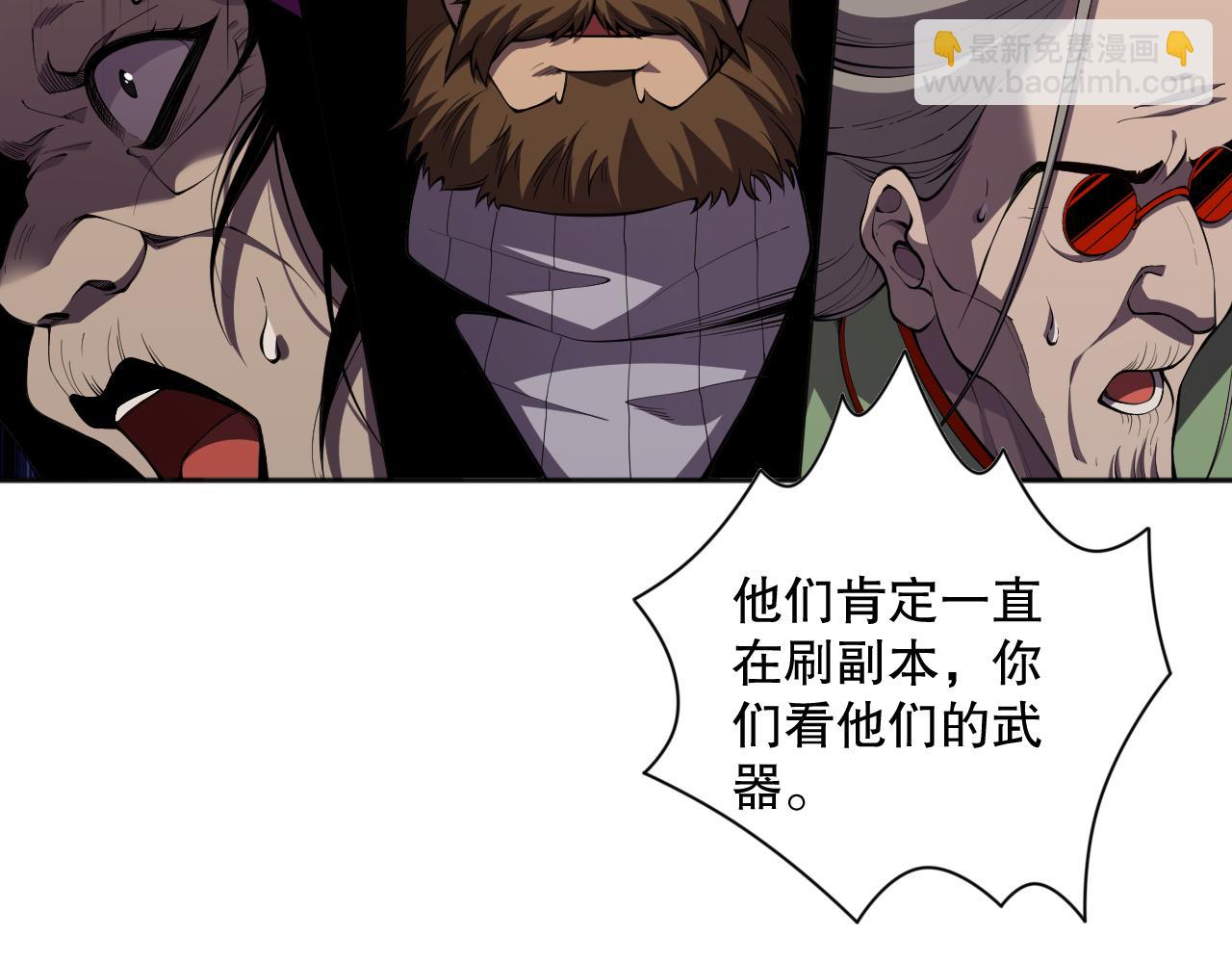 009话：大考开始！！109