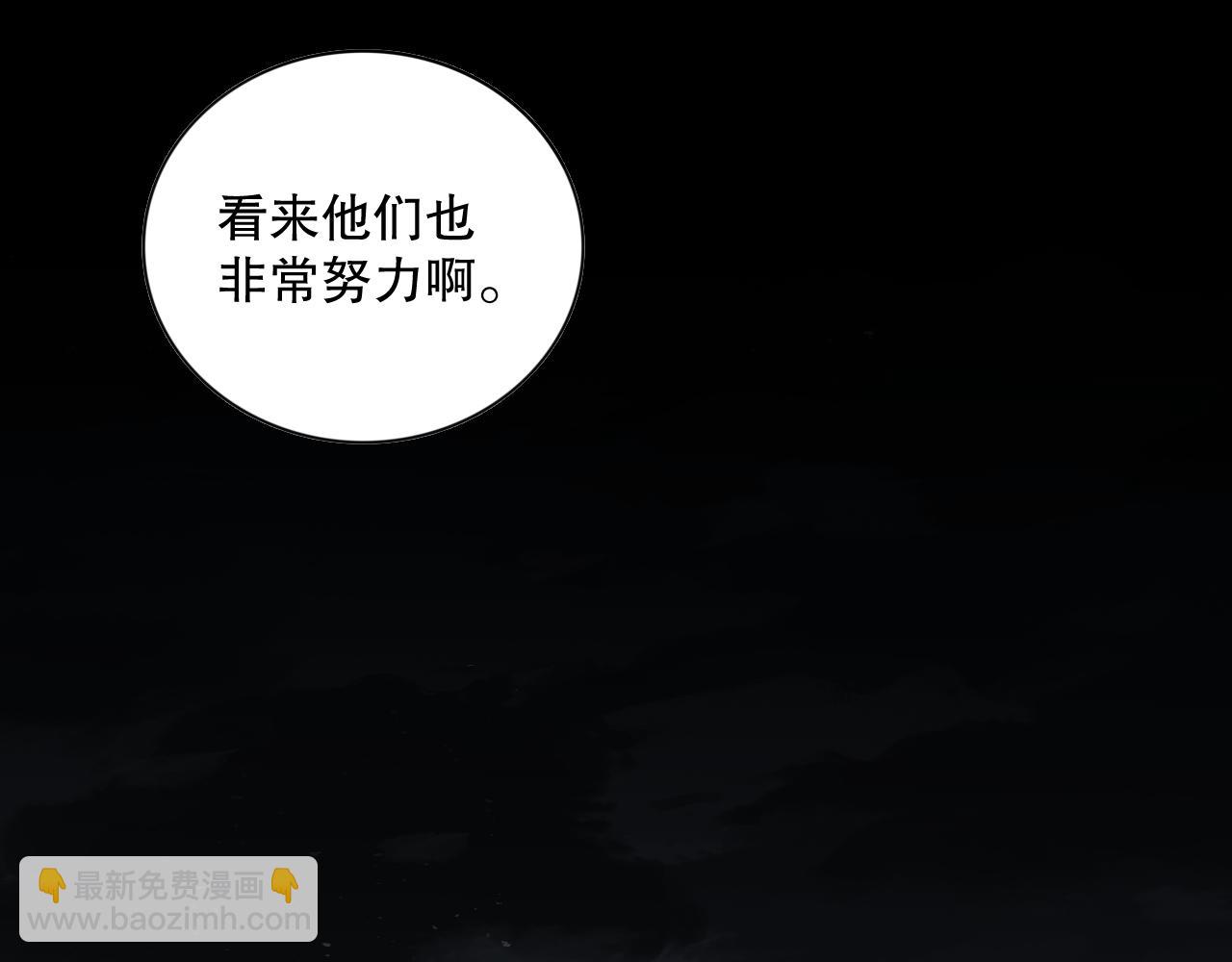 009话：大考开始！！112