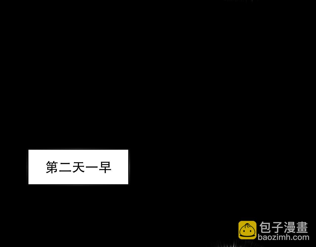 009话：大考开始！！119