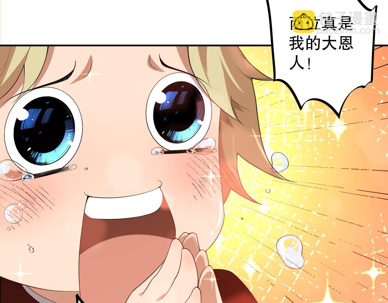 009话：大考开始！！12