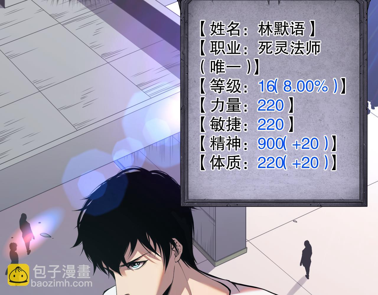 009话：大考开始！！121