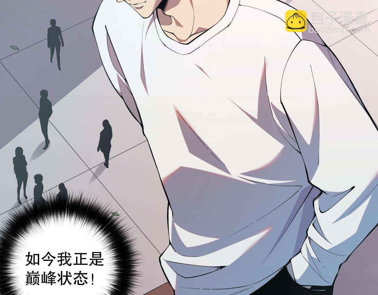 009话：大考开始！！122