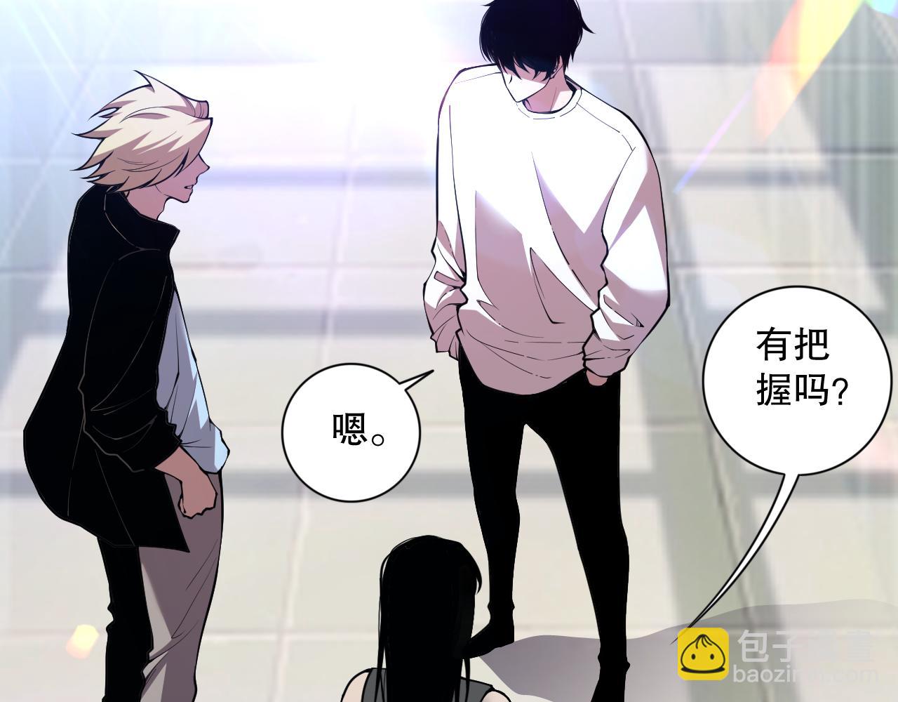 009话：大考开始！！130