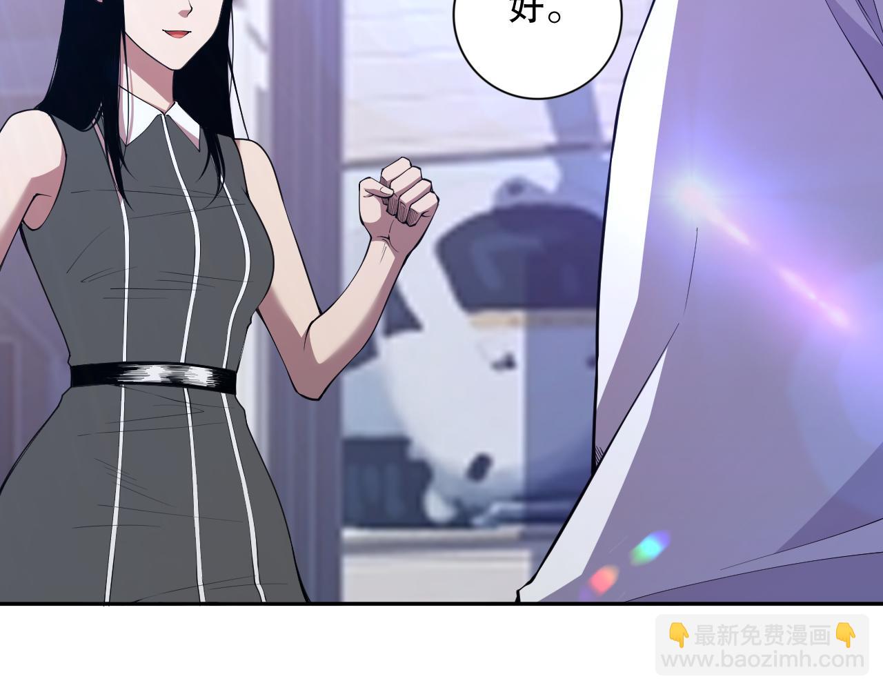009话：大考开始！！133