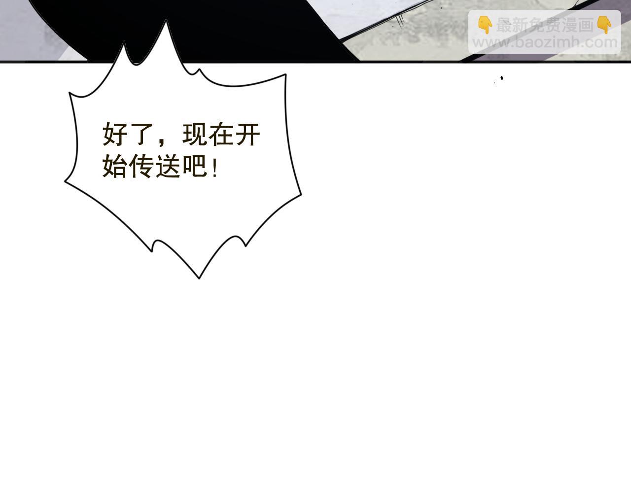 009话：大考开始！！137