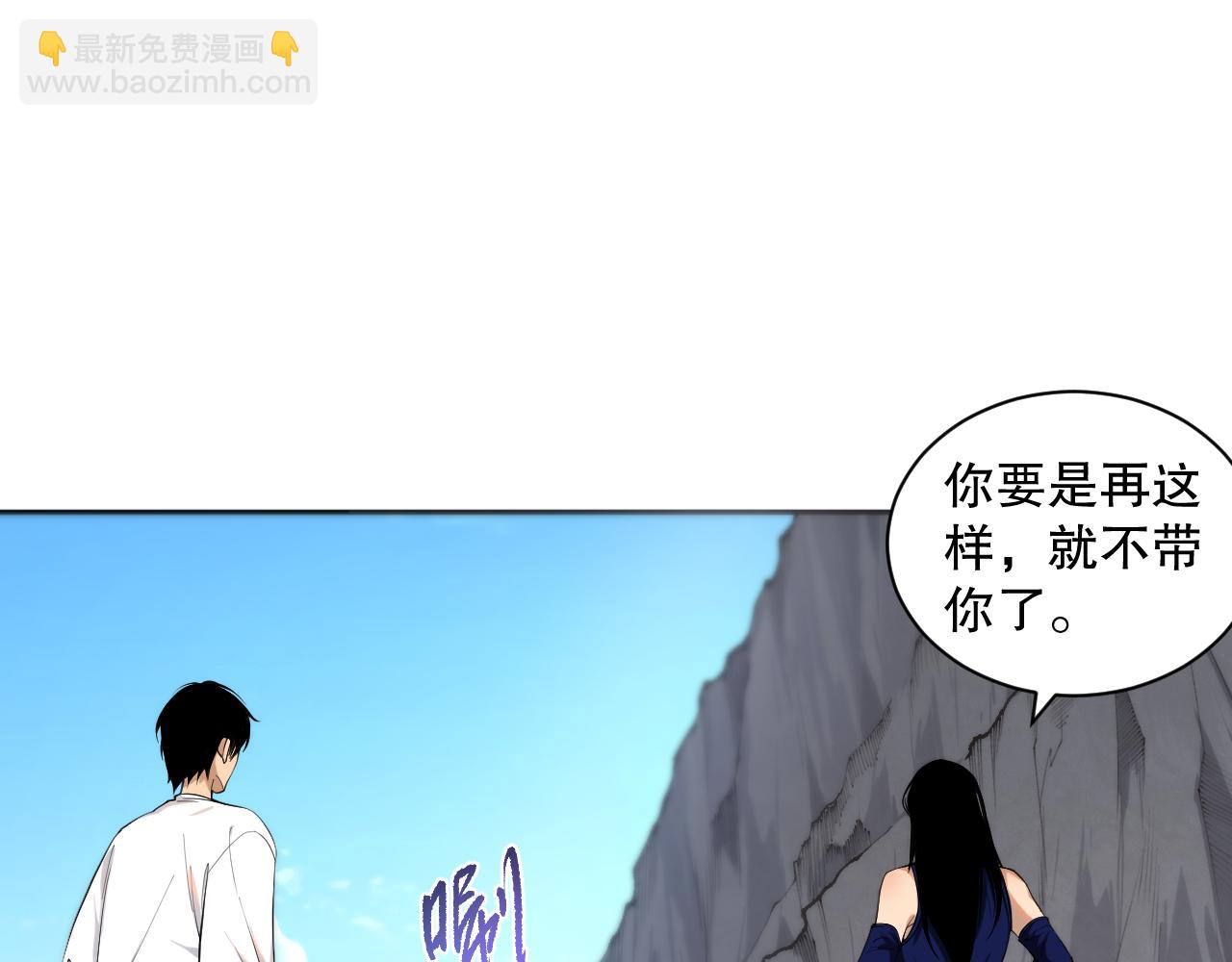009话：大考开始！！14
