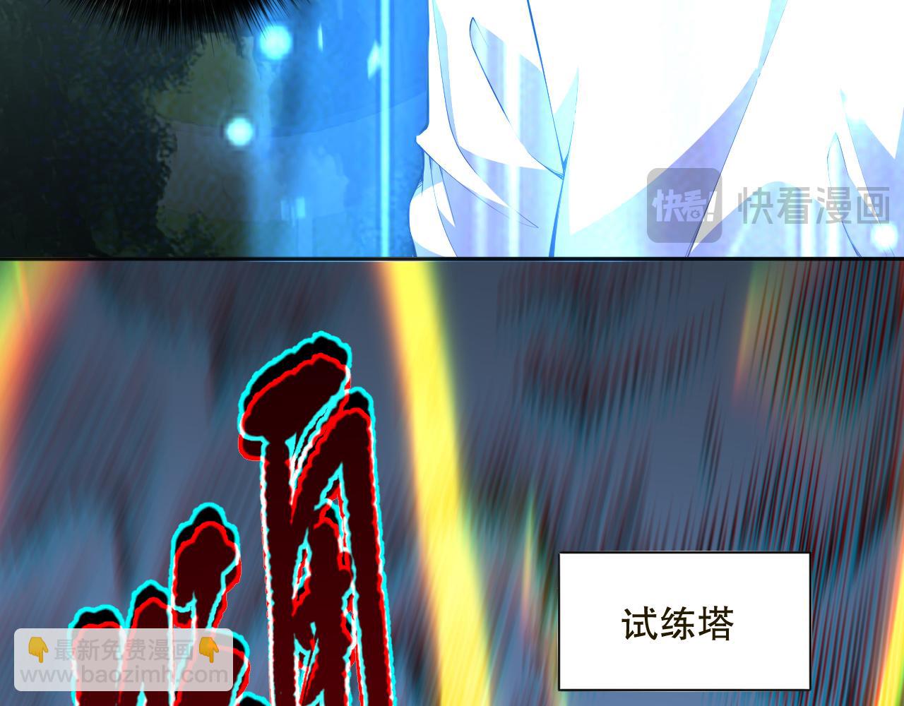 009话：大考开始！！141