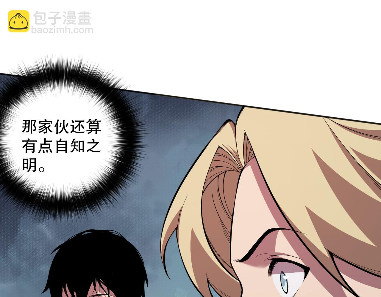 009话：大考开始！！155