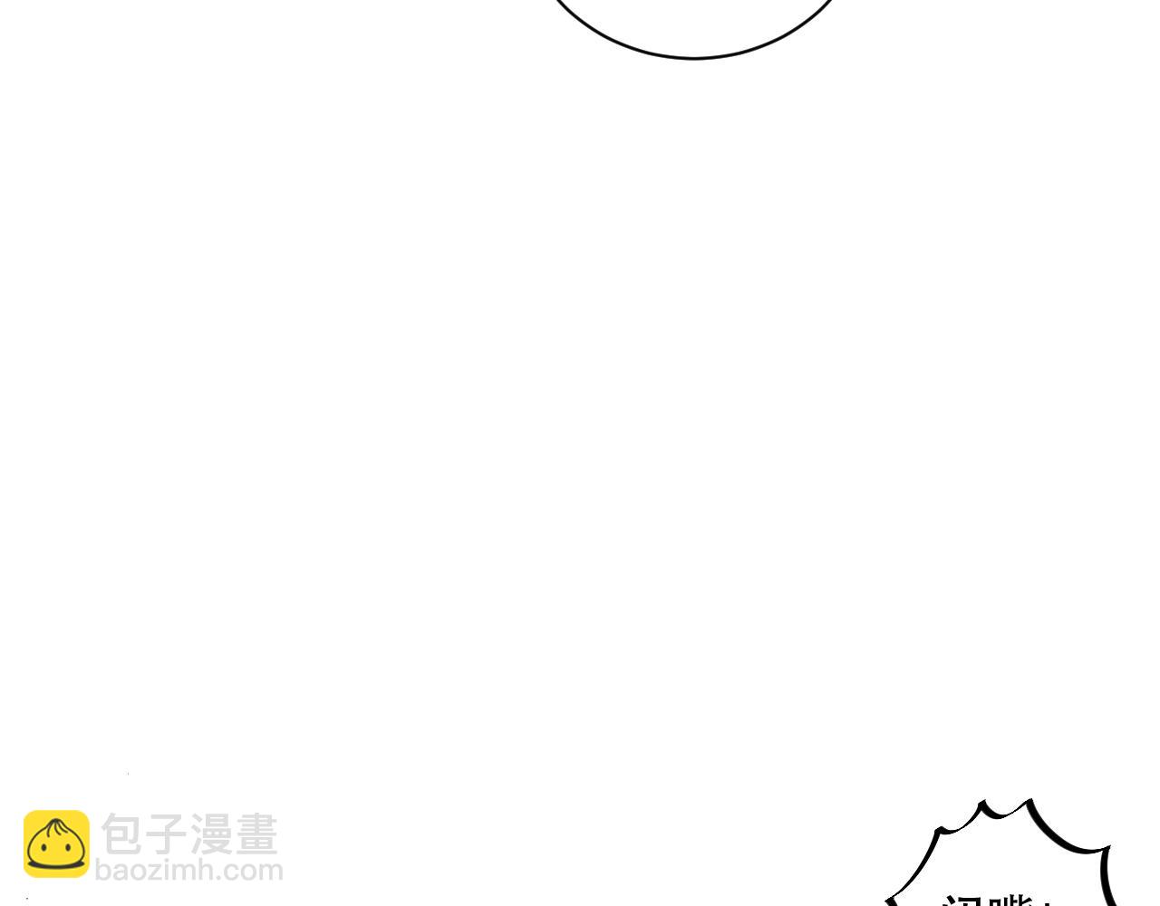 009话：大考开始！！16