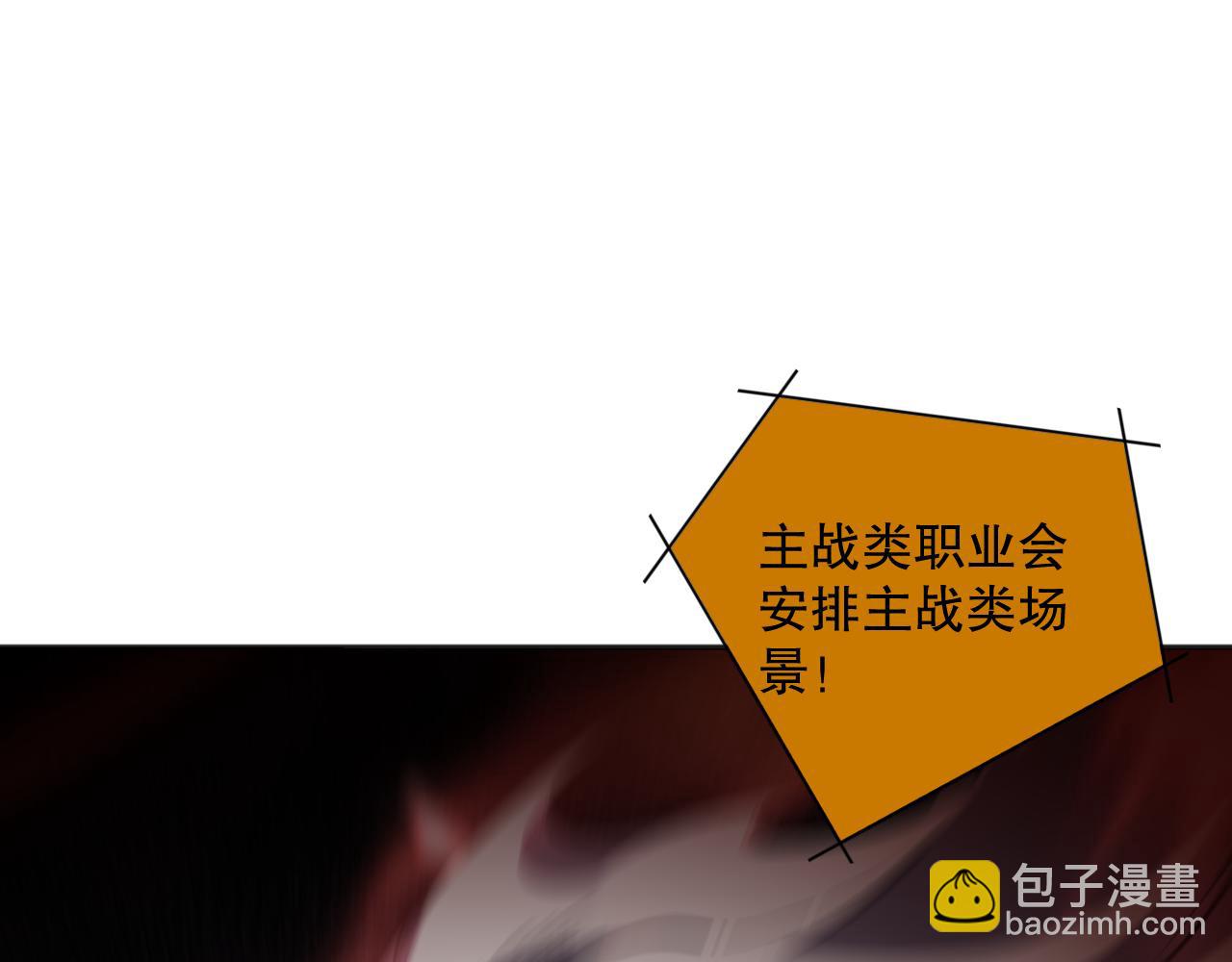 009话：大考开始！！163