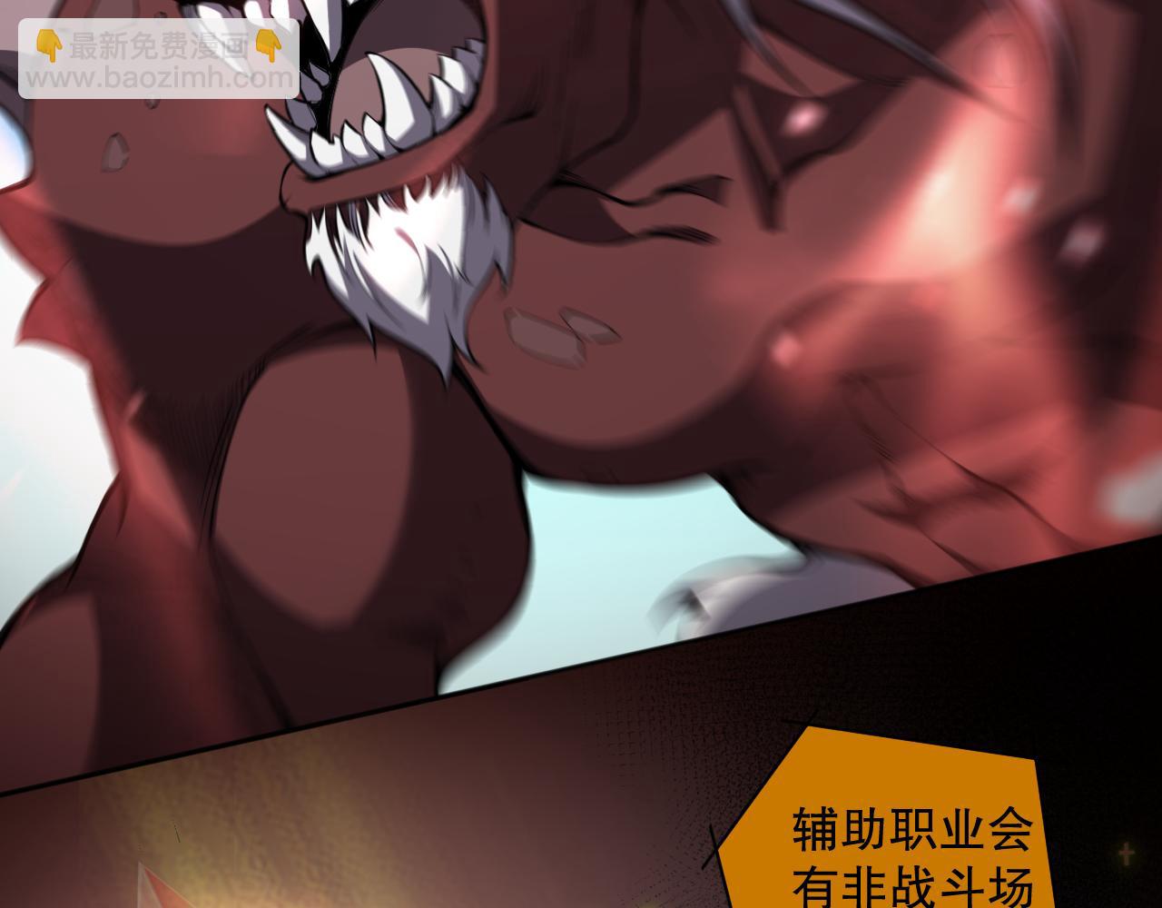 009话：大考开始！！165
