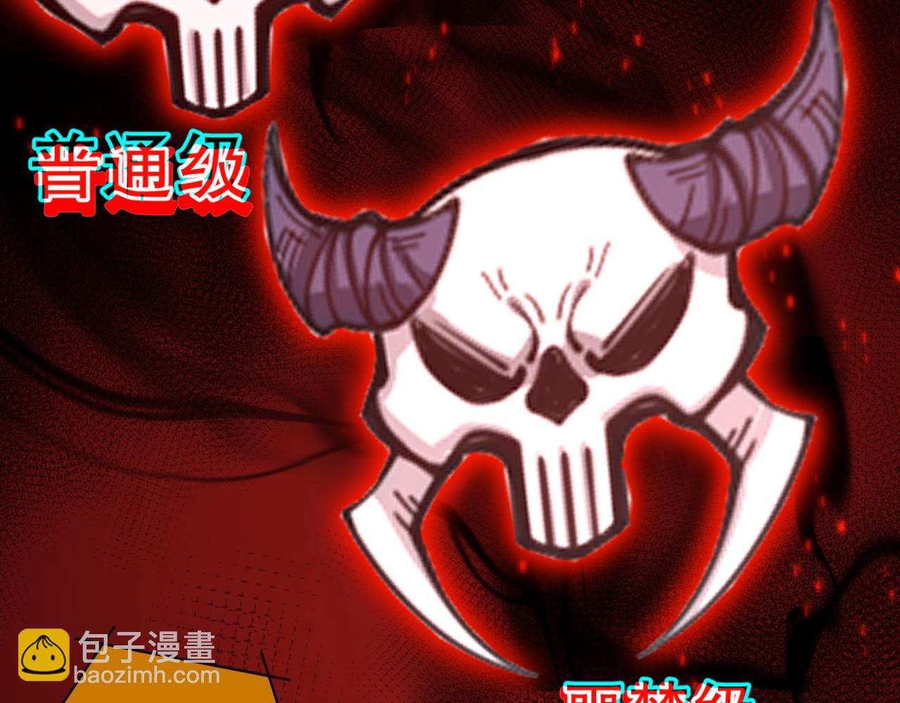 009话：大考开始！！168