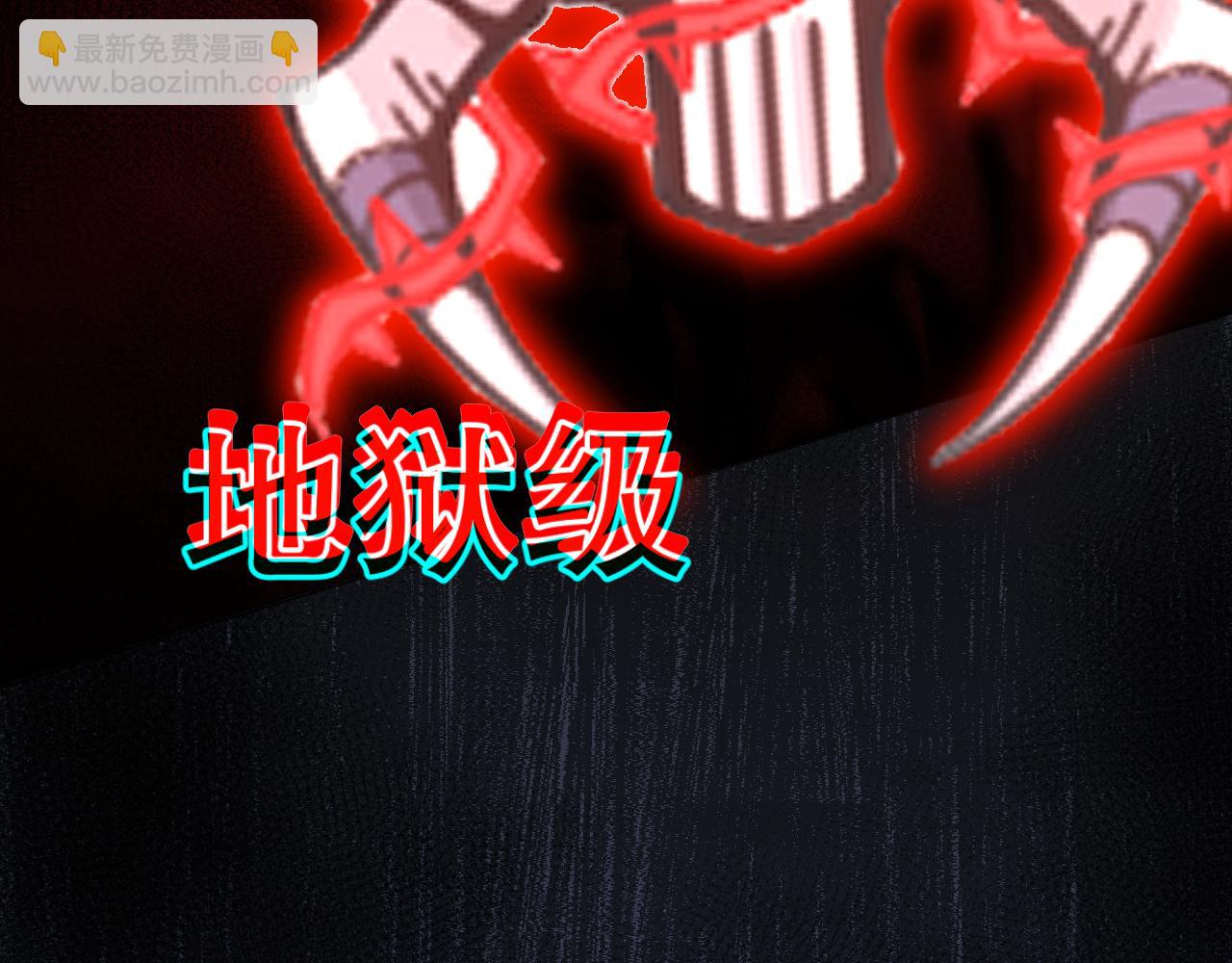 009话：大考开始！！170