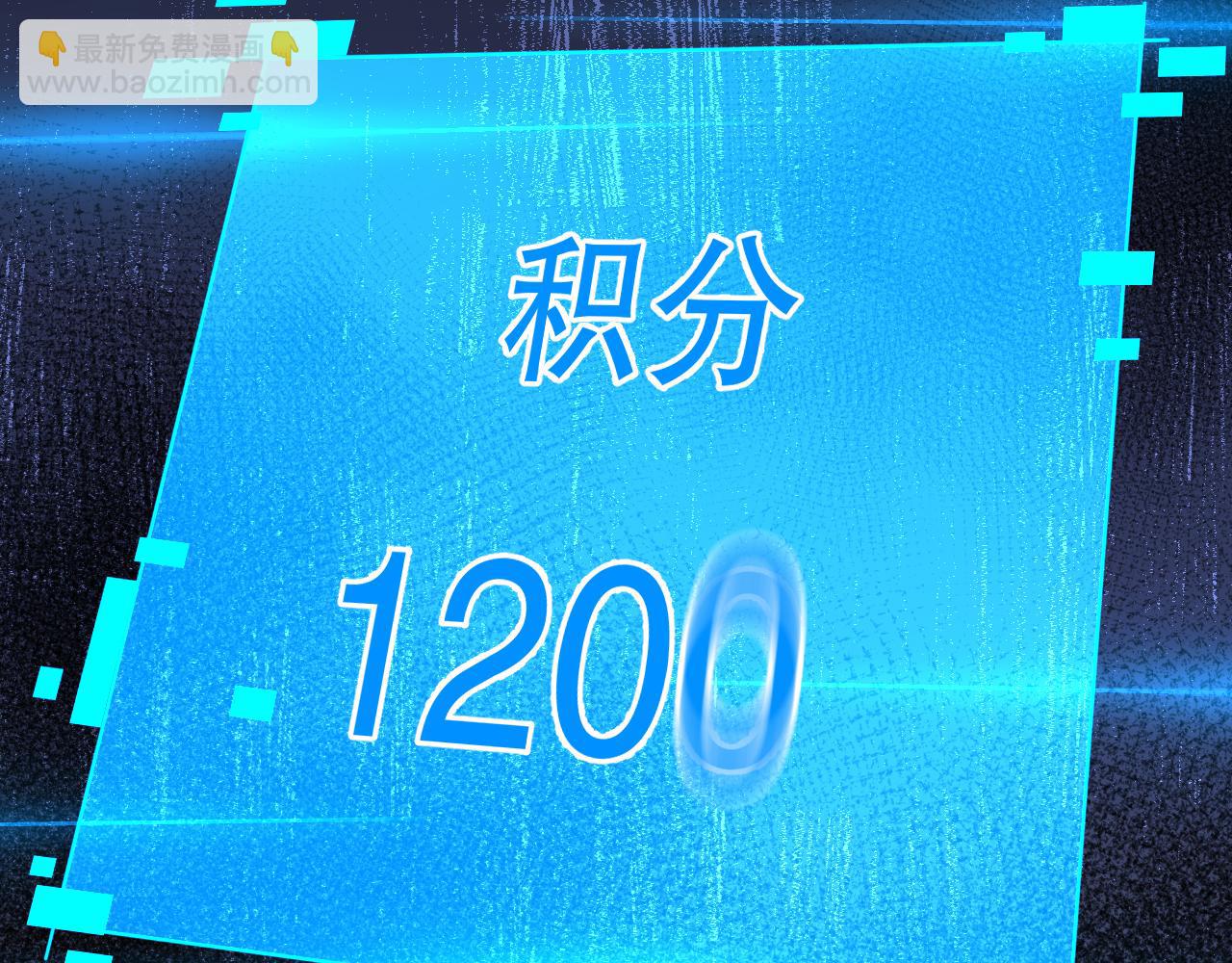 009话：大考开始！！172