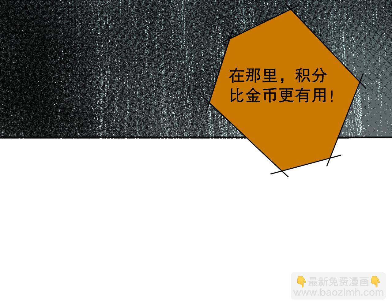 009话：大考开始！！174