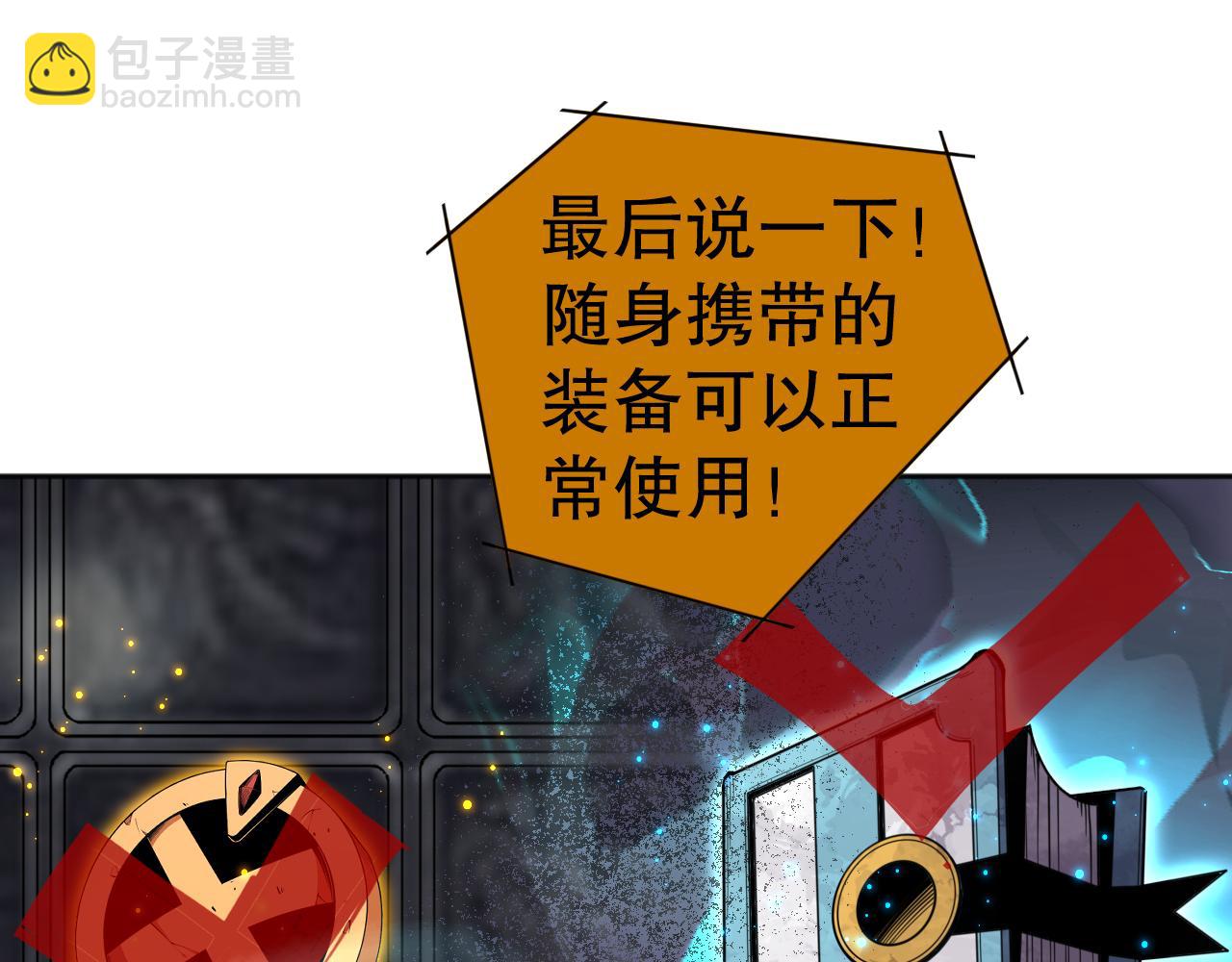 009话：大考开始！！176