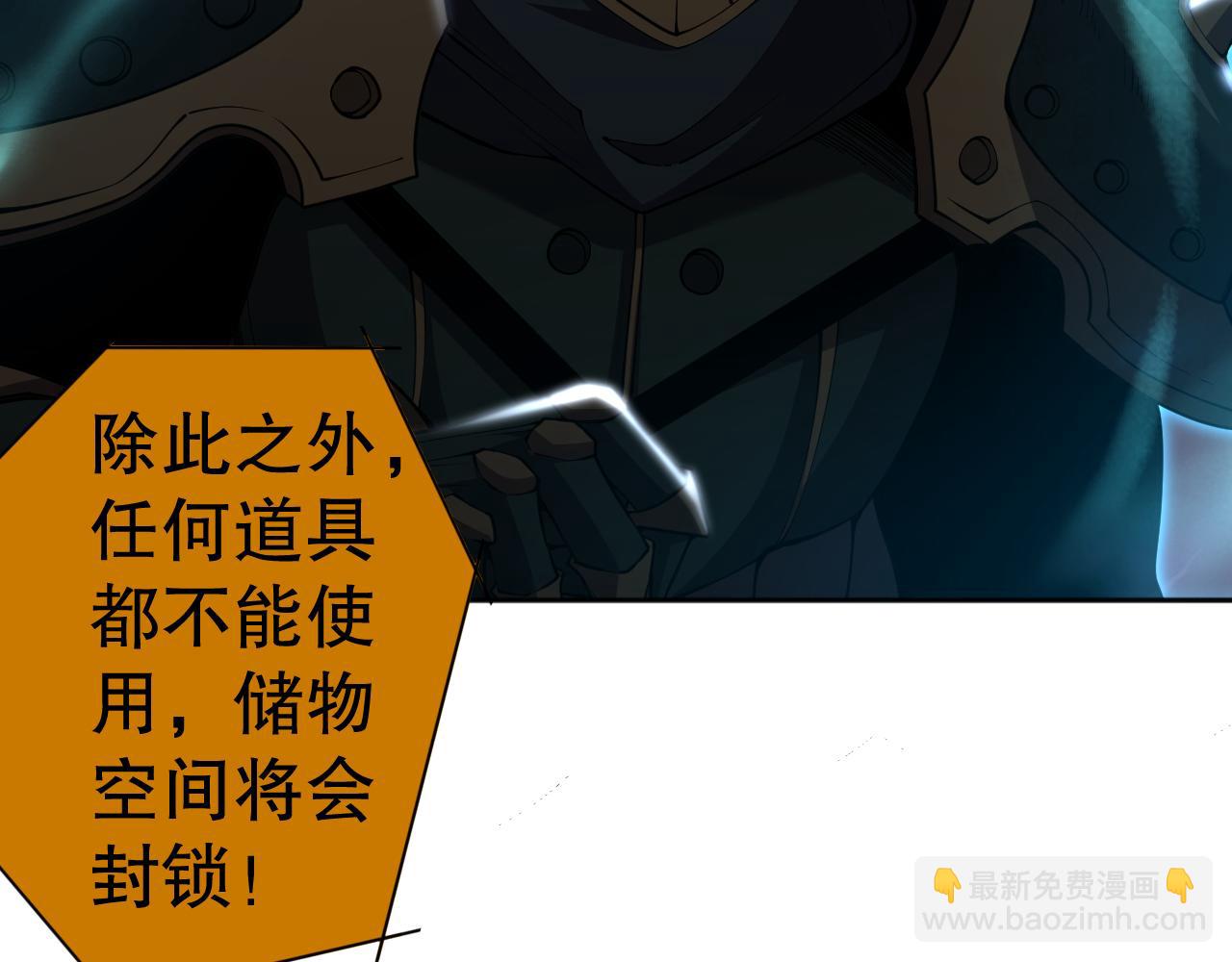009话：大考开始！！178