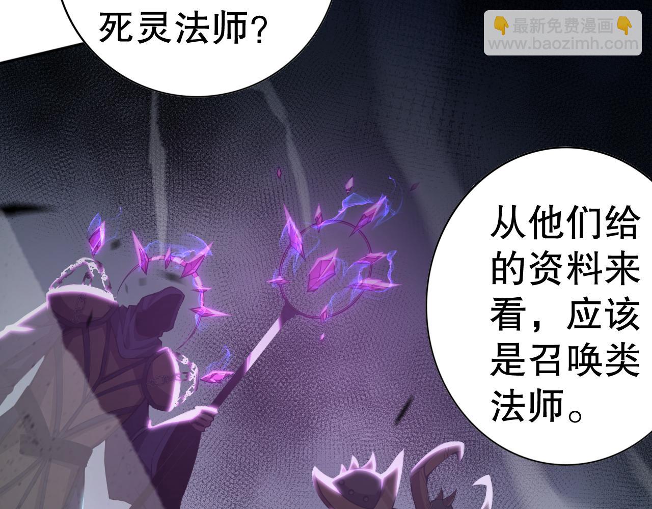 009话：大考开始！！186