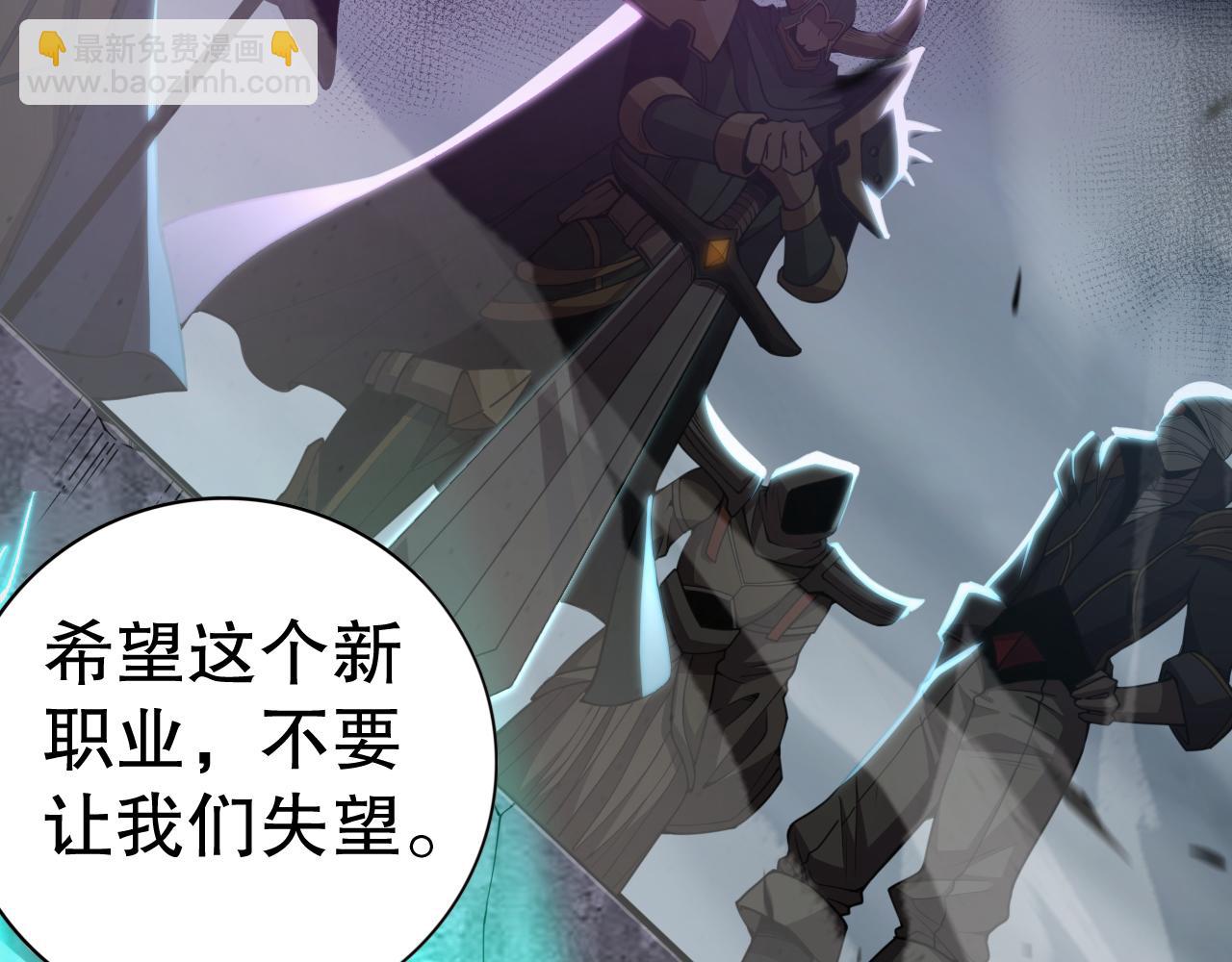 009话：大考开始！！187