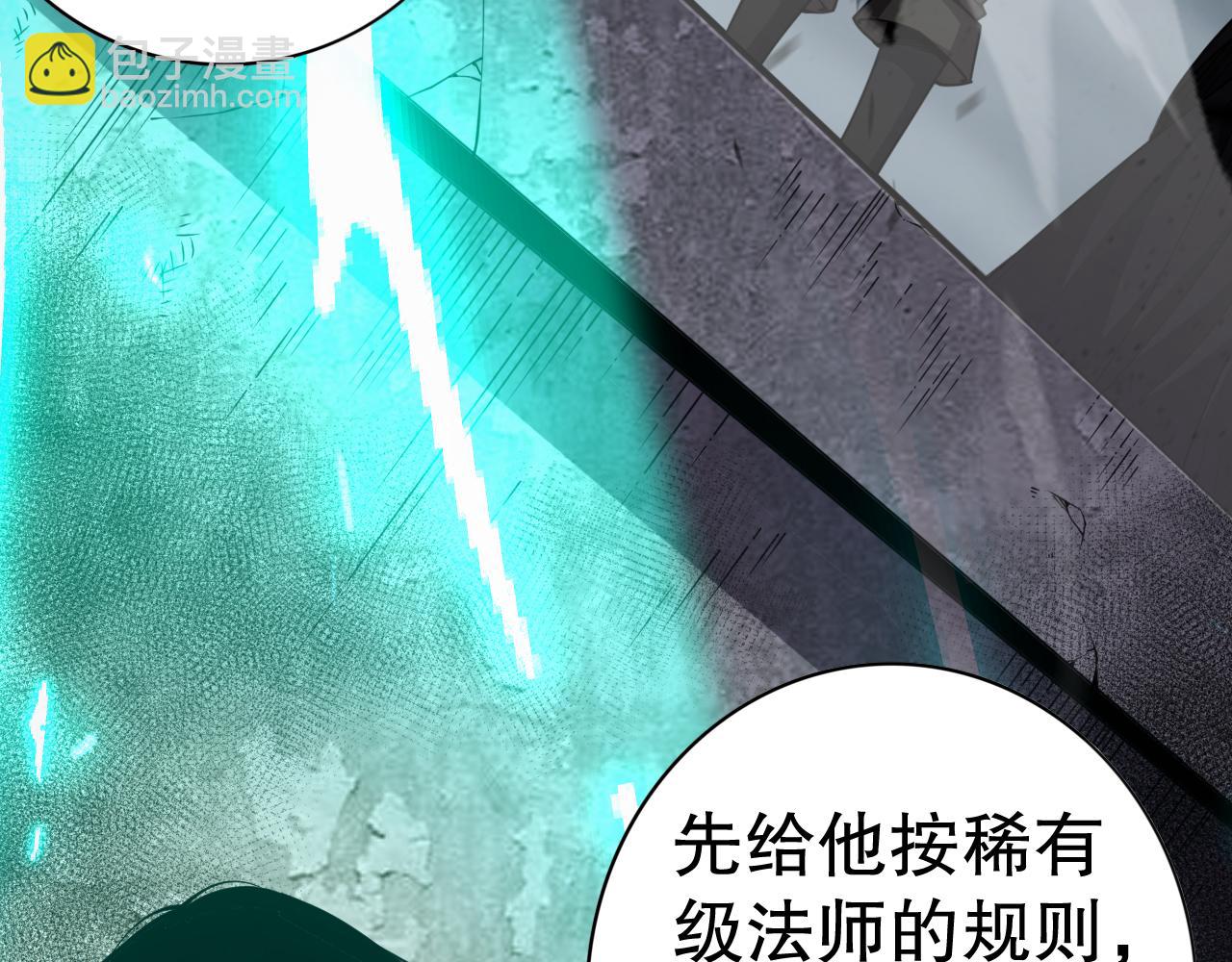 009话：大考开始！！188