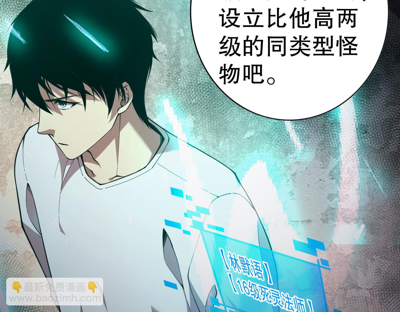 009话：大考开始！！189
