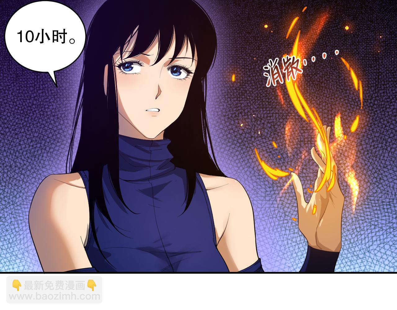 009话：大考开始！！19