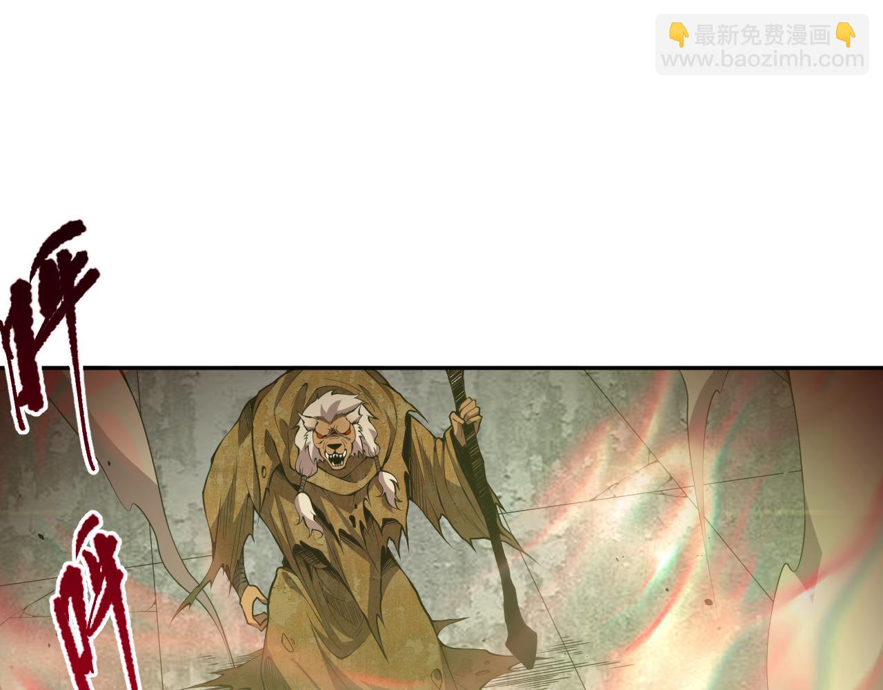 009话：大考开始！！191
