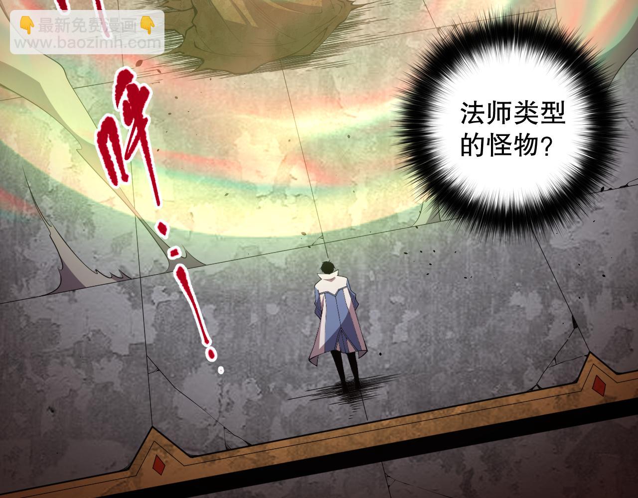 009话：大考开始！！192