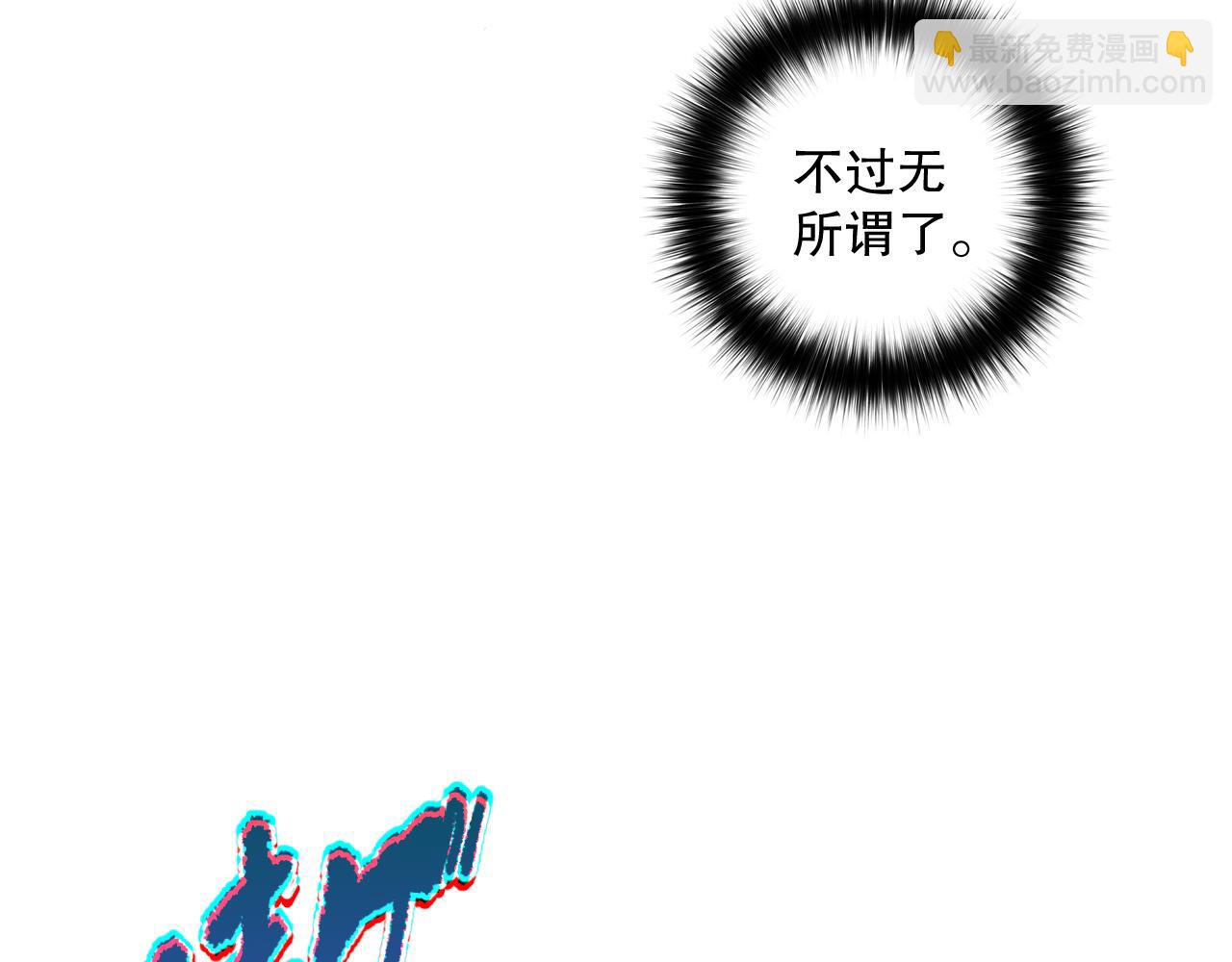 009话：大考开始！！198