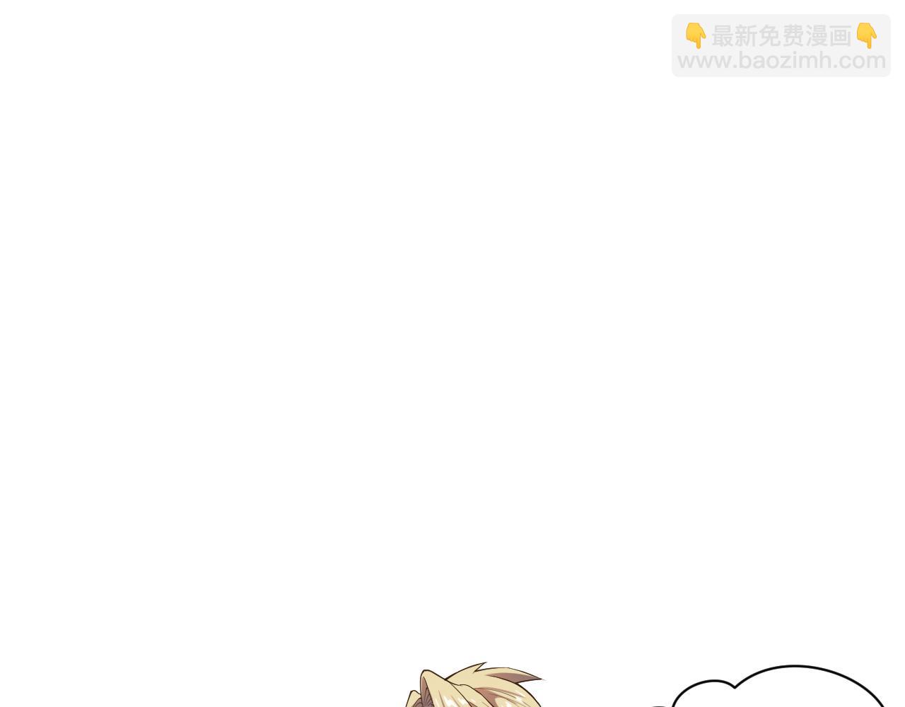 009话：大考开始！！20