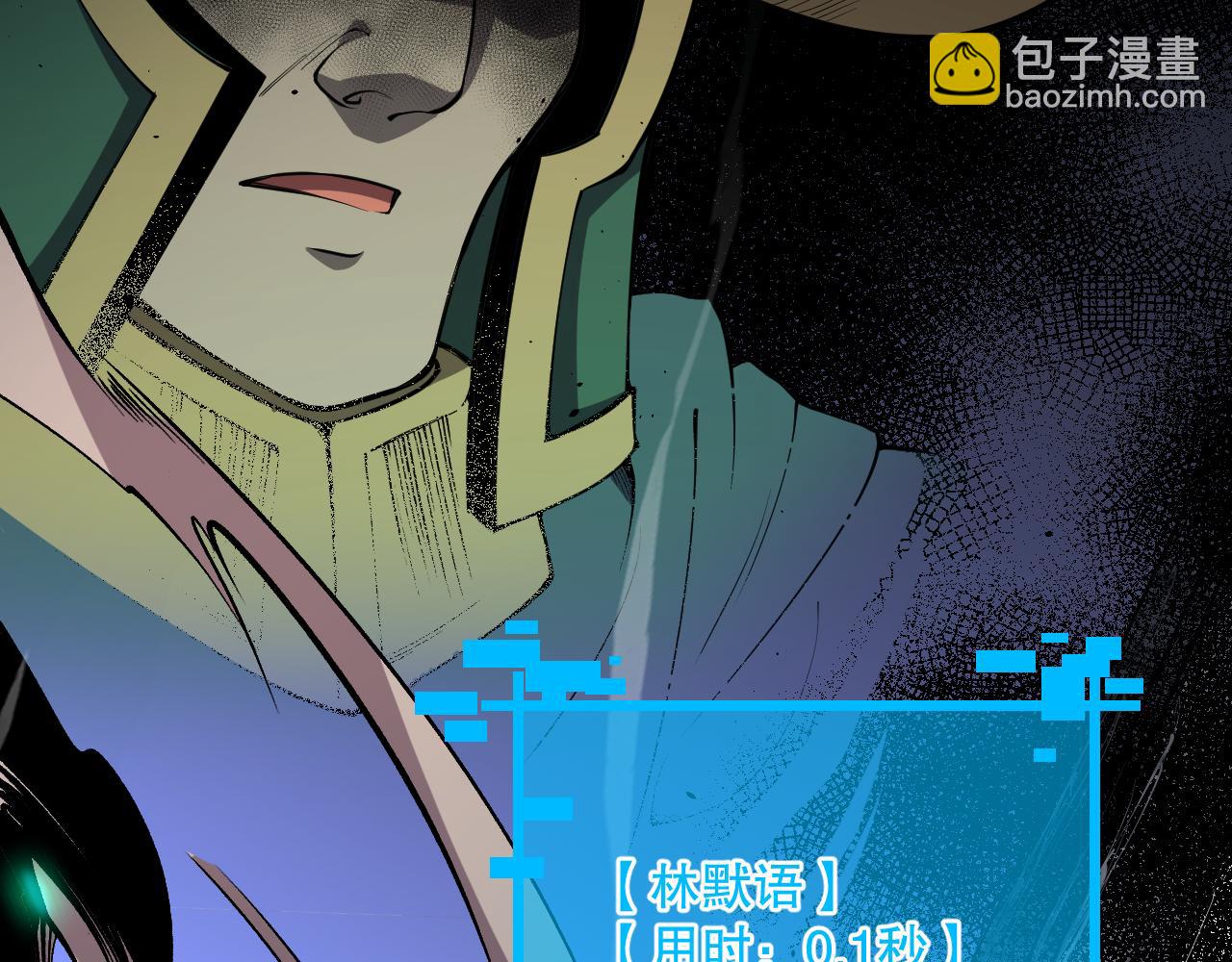 009话：大考开始！！203