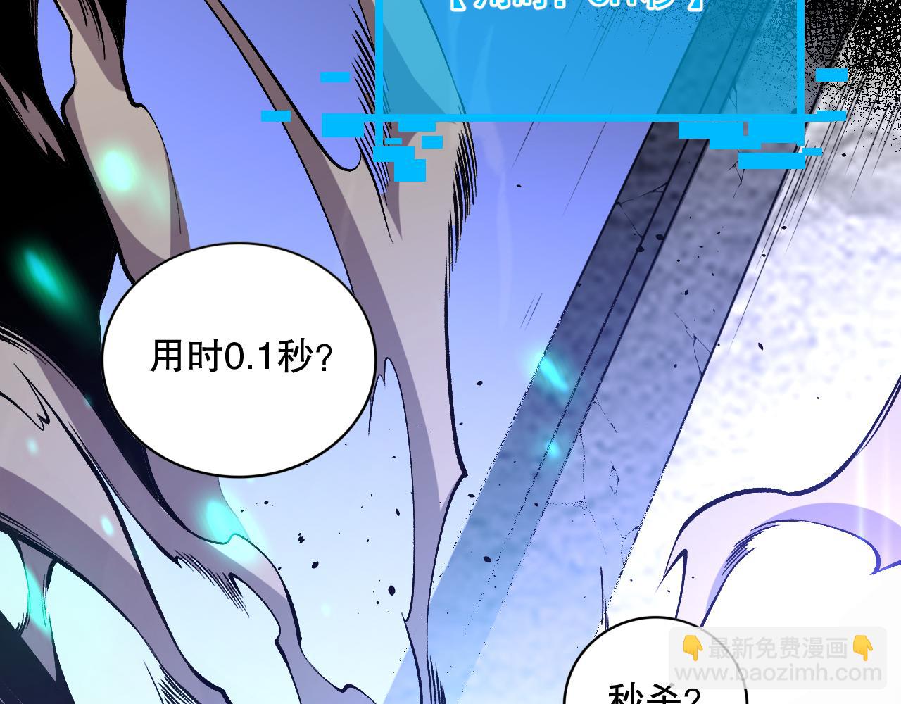 009话：大考开始！！204