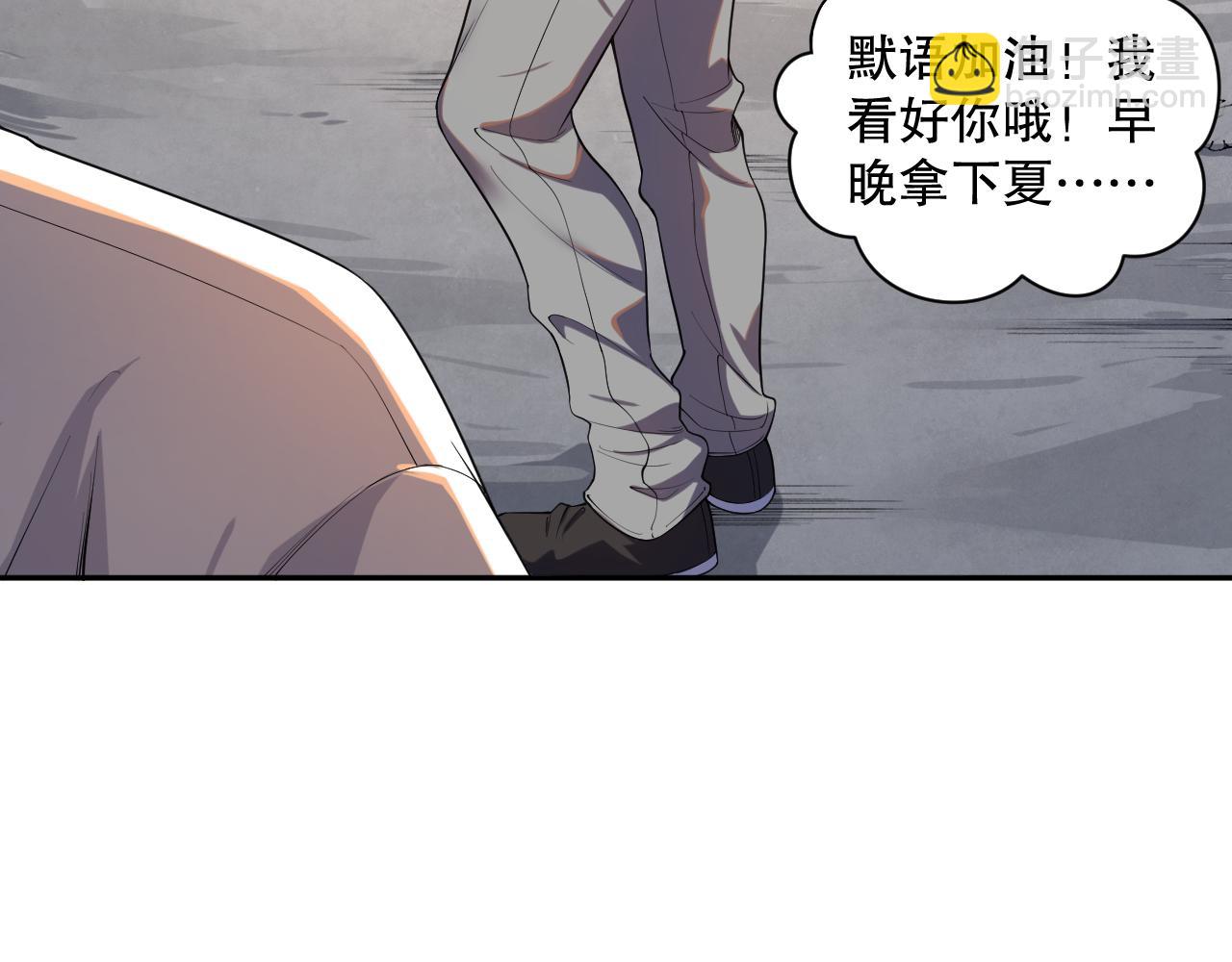 009话：大考开始！！22