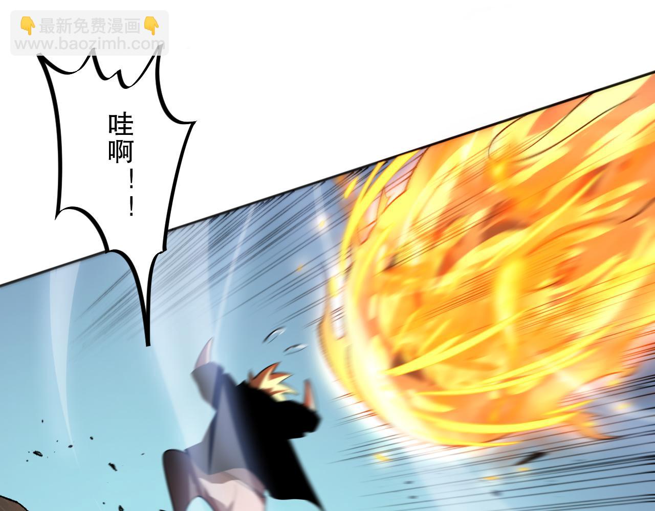 009话：大考开始！！26